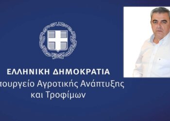 Ο Φλωρινιώτης Γιάννης Μίσκας, Διευθυντής του Γραφείου του Υφυπουργού Αγροτικής Ανάπτυξης Στ. Κελέτση