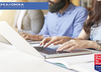 Ο Όμιλος ΙΝΤΕΡΣΑΛΟΝΙΚΑ στηρίζει τη συνεχή κατάρτιση των εργαζομένων του