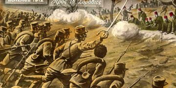 Οι Βαλκανικοί πόλεμοι 1912-1913 και το «Πολεμικόν Ημερολόγιον» του Στέφανου Τζάνου… Γράφει η Μαρίνα Κάγκα