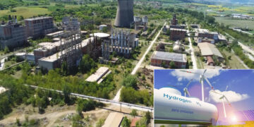 Σάρκα και οστά παίρνει ο Κόμβος Καινοτομίας Υδρογόνου στην π. ΑΕΒΑΛ -Στο «αέρα» ο μεγάλος ανοιχτός διαγωνισμός με προϋπολογισμό 16,6 εκ. ευρώ