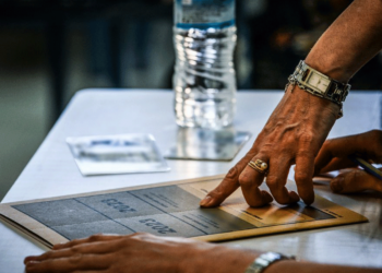 Πανελλήνιες 2024: Ξεκινούν από σήμερα οι αιτήσεις συμμετοχής