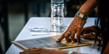 Πανελλήνιες 2024: Ξεκινούν από σήμερα οι αιτήσεις συμμετοχής