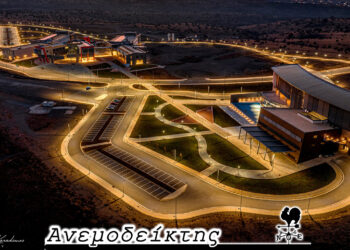 Πώς μπορεί να γίνει πραγματικά δυνατό το Πανεπιστήμιο μας – Από τον ΑΝΕΜΟΔΕΙΚΤΗ (8/11)