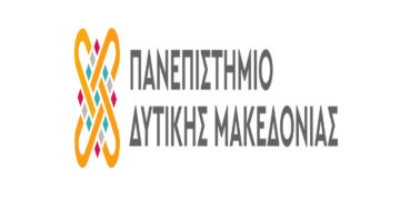 Ολοκληρώθηκε το πρόγραμμα “Γραφείο Διδασκαλίας και Μάθησης Πανεπιστημίου Δ. Μακεδονίας”