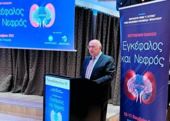 Μιχάλης Παπαδόπουλος: “Το Τμήμα της Νεφρολογικής κλινικής του Μποδοσάκειου Νοσοκομείου έχει πολυσύνθετο έργο με πλούσια επιστημονική δράση”