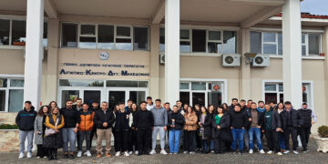 Τμήμα Διοικητικής Επιστήμης και Τεχνολογίας: Εκπαιδευτική Επίσκεψη στις εγκαταστάσεις της Δ.Ε.Η.