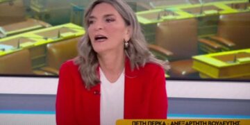 Πέτη Πέρκα: "Too little too late όπως λέμε και στη Φλώρινα" για την παρέμβαση Τσίπρα