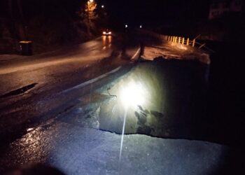 Έφυγε ο μισός δρόμος στο Πισοδέρι(Φώτο)