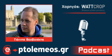 Γ. Βασβατέκης: Ο Βλατσιώτης travel blogger που μοιράζεται το πάθος του με τα ταξίδια