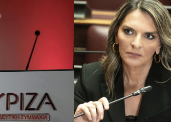 Πόλεμος ανακοινώσεων για την έδρα της Π. Πέρκα από μέλη του ΣΥΡΙΖΑ Φλώρινας - "Παραβιάζεται η καταστατική λειτουργία"