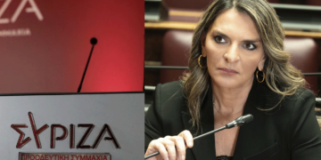 Πόλεμος ανακοινώσεων για την έδρα της Π. Πέρκα από μέλη του ΣΥΡΙΖΑ Φλώρινας - "Παραβιάζεται η καταστατική λειτουργία"