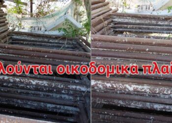 Πωλούνται οικοδομικα πλαίσια 1,15χ2,20. Διαθέσιμα τεμάχια 70 - Πωλούνται και μεμονωμένα