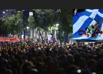 Επέτειος Πολυτεχνείου: Στην πρεσβεία των ΗΠΑ η πορεία
