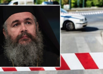 Πτολεμαΐδα: Ποιο δρόμοι θα είναι κλειστοί σήμερα κατά την επίσημη υποδοχή του Μητροπολίτη Ειρηναίου - Από πότε και μέχρι πότε