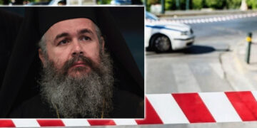 Πτολεμαΐδα: Ποιο δρόμοι θα είναι κλειστοί σήμερα κατά την επίσημη υποδοχή του Μητροπολίτη Ειρηναίου - Από πότε και μέχρι πότε