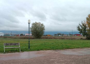 Για πρώτη φορά ” στο φως” εικόνες απο την επέκταση του Πάρκου Εκτάκτων Αναγκών Πτολεμαΐδας ( ρεπορτάζ της Κούλας Πουλασιχίδου )