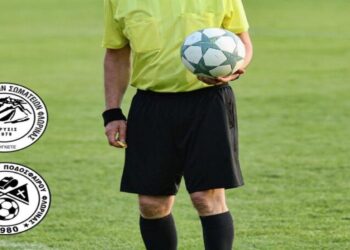 ΕΠΣ Φλώρινας: Λειτουργία Σχολής Διαιτησίας από τον Σύνδεσμο Διαιτητών Φλώρινας