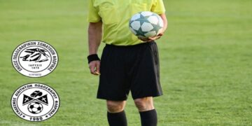 ΕΠΣ Φλώρινας: Λειτουργία Σχολής Διαιτησίας από τον Σύνδεσμο Διαιτητών Φλώρινας