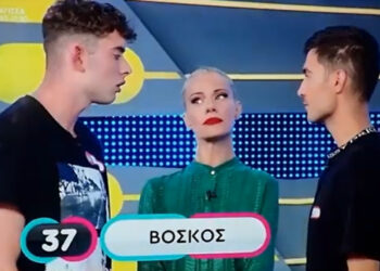 Στο ΡΟΥΚ ΖΟΥΚ το πρόβειο της Σιάτιστας, από τους πυροσβέστες που φοιτούν στο Τσοτύλι-Βίντεο