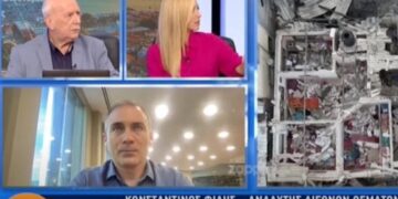 Σεισμός στην Εύβοια: «Πάγωσε» ο Παπαδάκης στον αέρα της εκπομπής του – Δείτε βίντεο
