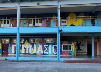 Σημαντική αισθητική αναβάθμιση, με υπέροχες εικαστικές παρεμβάσεις στον χώρο του 1ου Γυμνασίου Πτολεμαΐδας ! (της Κούλας Πουλασιχίδου)