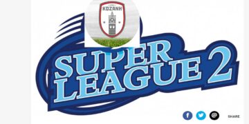 Η εξέλιξη του αγώνα Αναγέννησης Άρτας- Εορδαϊκού  Live στις 3 από το e-ptolemeos.gr