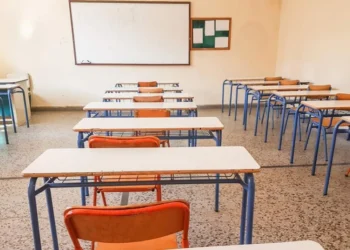 Πότε κλείνουν τα σχολεία για τα Χριστούγεννα