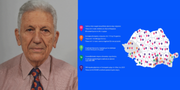 Συγκριτικά πλεονεκτήματα έργων αντλησιοταμίευσης στην Ελλάδα  έναντι της εξαγοράς ENEL Ρουμανίας από τη ΔΕΗ - του Ευστάθιου Χιώτη