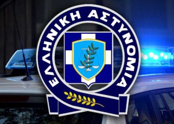 Συνελήφθησαν 8 άτομα, στη Δ. Μακεδονία για παραβάσεις της νομοθεσίας περί ναρκωτικών σε 7 διαφορετικές περιπτώσεις