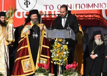 Τα λόγια με τα οποία υποδέχτηκε ο Δήμαρχος Φλώρινας Β. Γιαννάκης τον Μητροπολίτη Φλωρίνης, Πρεσπών και Εορδαίας κ. Ειρηναίο