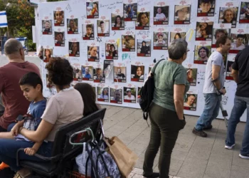 Ισραήλ: Παράταση δύο ημερών στην εκεχειρία ανακοίνωσε το Κατάρ -Έντεκα άτομα θα απελευθερωθούν σήμερα από τη Χαμάς