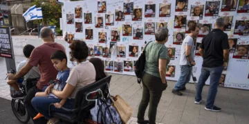 Ισραήλ: Παράταση δύο ημερών στην εκεχειρία ανακοίνωσε το Κατάρ -Έντεκα άτομα θα απελευθερωθούν σήμερα από τη Χαμάς