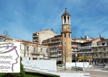 Το χειμερινό ωράριο καταστημάτων από τον Εμπορικό Σύλλογο Γρεβενών