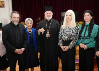 Το Πανεπιστήμιο Δυτικής Μακεδονίας αρωγός σε δράσεις ελληνόγλωσσης εκπαίδευσης στις Ηνωμένες Πολιτείες Αμερικής