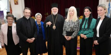 Το Πανεπιστήμιο Δυτικής Μακεδονίας αρωγός σε δράσεις ελληνόγλωσσης εκπαίδευσης στις Ηνωμένες Πολιτείες Αμερικής