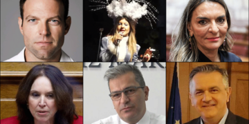 Το στίγμα 29/11 - Η στήλη που σχολιάζει την επικαιρότητα