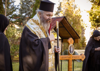Τρισάγιο στον τάφο του Μακαριστού Αυγουστίνου Καντιώτη, τέλεσε ο νέος Μητροπολίτης κ. Ειρηναίος - Φωτογραφίες