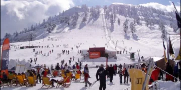 ΑΣΕΠ: 15 προσλήψεις στο χιονοδρομικό κέντρο Βασιλίτσας