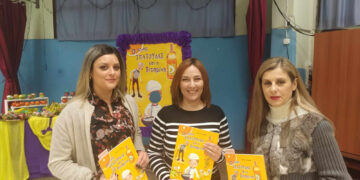 Το παραμύθι της συγγραφέας – διαιτολόγου Σοφίας Μπάμπου «Ο Κόμης Σπάτουλας και η Βιταμίνη D» παρουσιάστηκε στην Πτολεμαΐδα