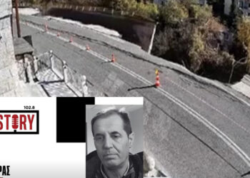 Εντός του επόμενου διμήνου η αποκατάσταση του δρόμου στο Πισοδέρι