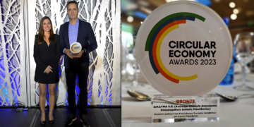 Βράβευση της ΔΙΑΔΥΜΑ στα Circular Economy Awards 2023 για τη διαχείριση των Επικίνδυνων Οικιακών Αποβλήτων