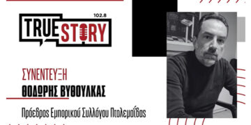 Θ. Βυθούλκας: Το 80% των ηλικιών από 15-27 αγοράζουν μέσω ίντερνετ – Πάνω από 100 τα ηλεκτρονικά καταστήματα στην Πτολεμαΐδα