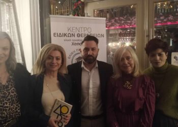 Πτολεμαΐδα: Παρουσίαση του βιβλίου του συγγραφέα Στέφανου Ξενάκη με τίτλο “8 Μέρες Μέσα”