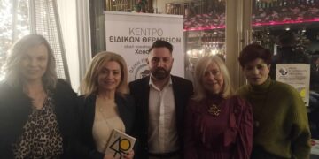 Πτολεμαΐδα: Παρουσίαση του βιβλίου του συγγραφέα Στέφανου Ξενάκη με τίτλο “8 Μέρες Μέσα”