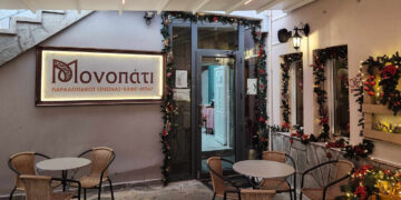 Χριστουγεννιάτικη νότα στον Ξενώνα ΜΟΝΟΠΑΤΙ στο Λέχοβο!