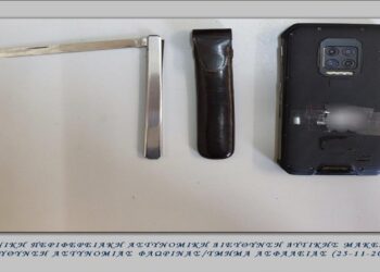 Εξιχνιάσθηκαν από το Τμήμα Ασφάλειας Φλώρινας, συνολικά -7- περιπτώσεις τηλεφωνικής απάτης που τελέσθηκαν σε βάρος ανυποψίαστων πολιτών, για τις οποίες συνελήφθη άμεσα 59χρονος αλλοδαπός στην πόλη της Φλώρινας