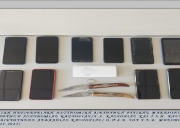 Συνελήφθησαν από αστυνομικούς της Διεύθυνσης Αστυνομίας Καστοριάς ακόμη -6- μέλη της εγκληματικής οργάνωσης, από την υπόθεση αρπαγής αλλοδαπών σε περιοχή της Καστοριάς