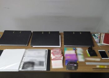 Θεσσαλονίκη: Μάνα και γιος «έφαγαν» πάνω από 200.000 ευρώ σε βάρος στοιχηματικής εταιρείας