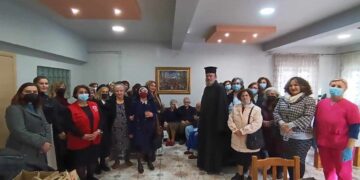 Σε κλίμα συγκίνησης η επίσκεψη ΑΓΑΠΗΣ του ΠΤ Ελληνικού Ερυθρού Σταύρου Πτολεμαΐδας στο “ΑΥΓΟΥΣΤΙΝΕΙΟ” Εκκλησιαστικό Γηροκομείο Φλώρινας ! (ρεπορτάζ της Κούλας Πουλασιχίδου)