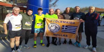 Συμμετοχές και διακρίσεις για αθλητές και αθλήτριες του Σ.Δ.Ο. Εορδαίας